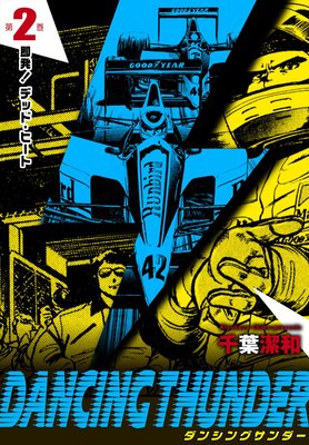 ���󥷥󥰥������