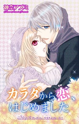 ��������������Ϥ���ޤ���