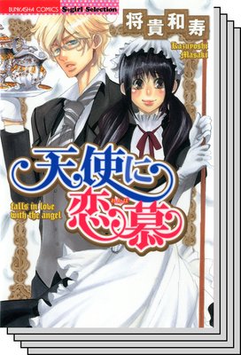 ŷ�Ȥ�����