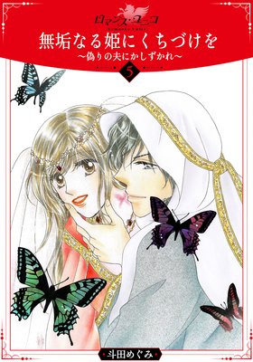 ̵���ʤ�ɱ�ˤ����Ť����������פˤ����������