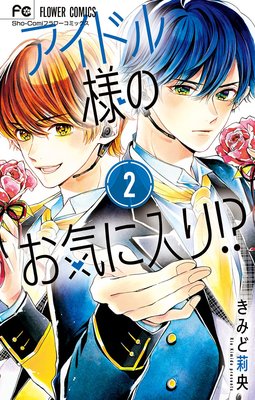 �����ɥ��ͤΤ��������ꡪ��