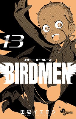 BIRDMEN 13