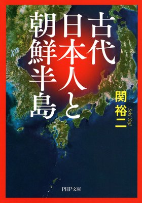 �������ܿͤ�ī��Ⱦ���ɽ��