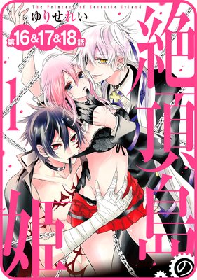 �ڥץ�������ĺ���ɱ