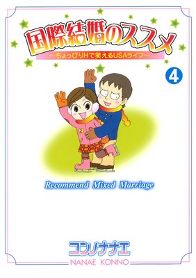 ��ݷ뺧�Υ�����