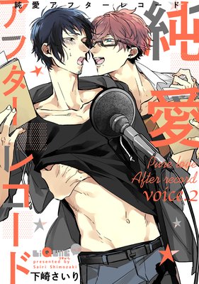 �㰦���ե����쥳����