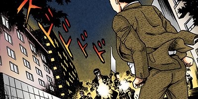 �Ť��ʤ�ɥ� 199�ڥե륫�顼��