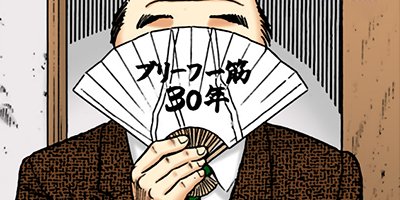 �Ť��ʤ�ɥ� 204�ڥե륫�顼��