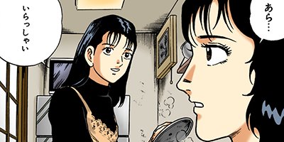 �Ť��ʤ�ɥ� 206�ڥե륫�顼��