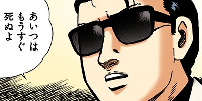 �Ť��ʤ�ɥ� 207�ڥե륫�顼��