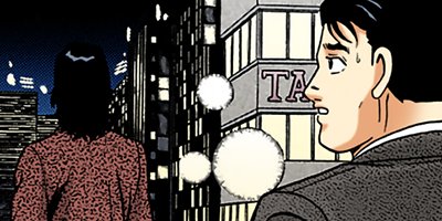 �Ť��ʤ�ɥ� 209�ڥե륫�顼��