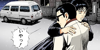 �Ť��ʤ�ɥ� 213�ڥե륫�顼��