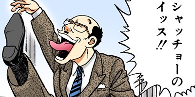 �Ť��ʤ�ɥ� 225�ڥե륫�顼��