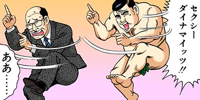 �Ť��ʤ�ɥ� 236�ڥե륫�顼��