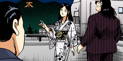 �Ť��ʤ�ɥ� 239�ڥե륫�顼��