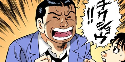 �Ť��ʤ�ɥ� 242�ڥե륫�顼��