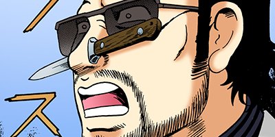 �Ť��ʤ�ɥ� 244�ڥե륫�顼��