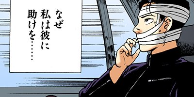 �Ť��ʤ�ɥ� 245�ڥե륫�顼��