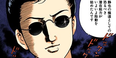 �Ť��ʤ�ɥ� 246�ڥե륫�顼��