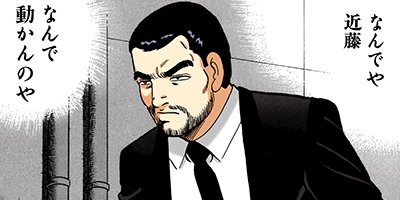 �Ť��ʤ�ɥ� 253�ڥե륫�顼��