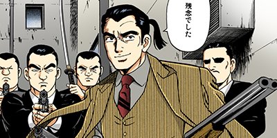 �Ť��ʤ�ɥ� 254�ڥե륫�顼��