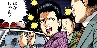 �Ť��ʤ�ɥ� 257�ڥե륫�顼��