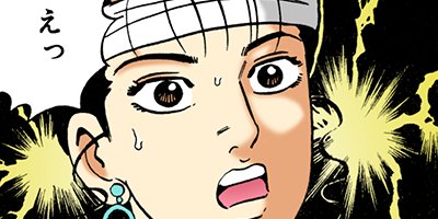 �Ť��ʤ�ɥ� 258�ڥե륫�顼��