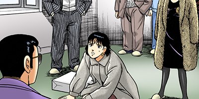 �Ť��ʤ�ɥ� 259�ڥե륫�顼��