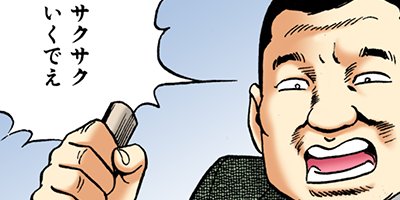 �Ť��ʤ�ɥ� 263�ڥե륫�顼��