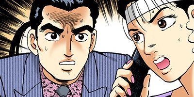 �Ť��ʤ�ɥ� 264�ڥե륫�顼��