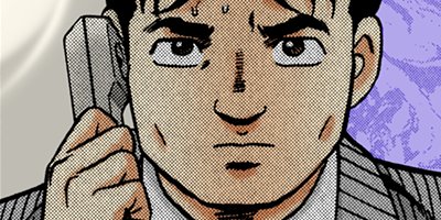 �Ť��ʤ�ɥ� 265�ڥե륫�顼��