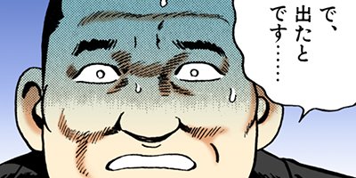 �Ť��ʤ�ɥ� 268�ڥե륫�顼��