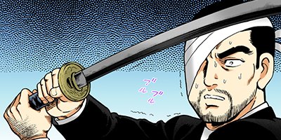 �Ť��ʤ�ɥ� 269�ڥե륫�顼��