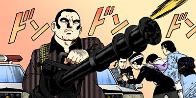 �Ť��ʤ�ɥ� 270�ڥե륫�顼��