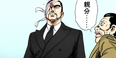 �Ť��ʤ�ɥ� 271�ڥե륫�顼��