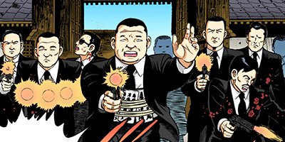 �Ť��ʤ�ɥ� 272�ڥե륫�顼��