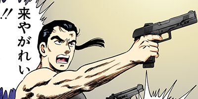 �Ť��ʤ�ɥ� 274�ڥե륫�顼��