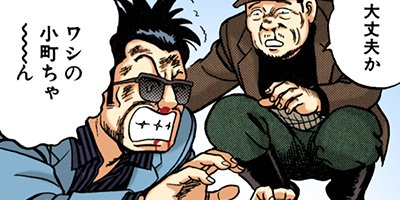 �Ť��ʤ�ɥ� 276�ڥե륫�顼��