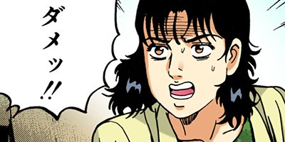 �Ť��ʤ�ɥ� 280�ڥե륫�顼��