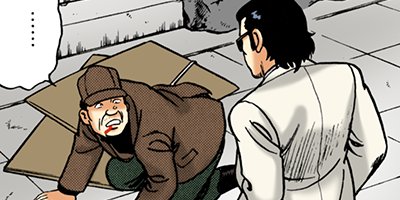 �Ť��ʤ�ɥ� 286�ڥե륫�顼��