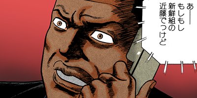 �Ť��ʤ�ɥ� 290�ڥե륫�顼��