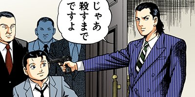 �Ť��ʤ�ɥ� 292�ڥե륫�顼��