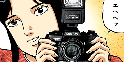 �Ť��ʤ�ɥ� 293�ڥե륫�顼��