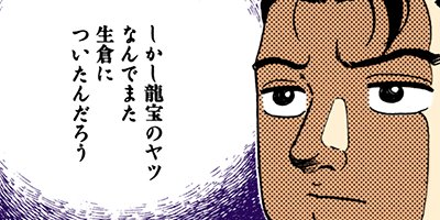 �Ť��ʤ�ɥ� 295�ڥե륫�顼��