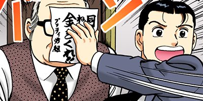 �Ť��ʤ�ɥ� 297�ڥե륫�顼��