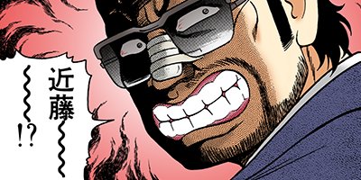 �Ť��ʤ�ɥ� 298�ڥե륫�顼��