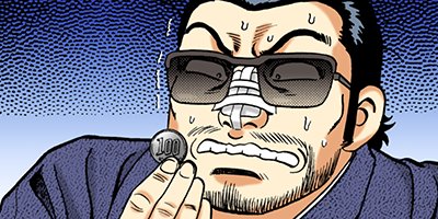 �Ť��ʤ�ɥ� 303�ڥե륫�顼��