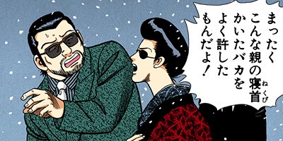 �Ť��ʤ�ɥ� 309�ڥե륫�顼��