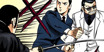 �Ť��ʤ�ɥ� 311�ڥե륫�顼��