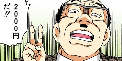 �Ť��ʤ�ɥ� 312�ڥե륫�顼��